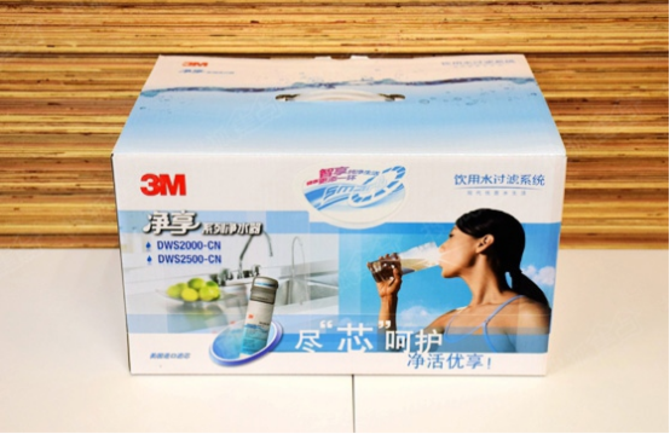 3m净水器专卖店：