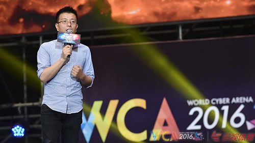 WCA2016战略合作乐视体育开创电竞生态新格局