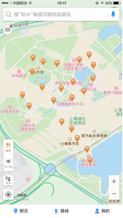 高德地图畅游迪士尼九大绝密卷宗之景区热力图