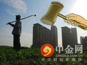 据了解，首先开拍的是嘉定区徐行镇06-04地块，该地块土地面积7.62万平方米，容积率1.2，起始总价约7.32亿元，起始楼板价8000元/平方米，该地块吸引了16家房企前来竞拍。