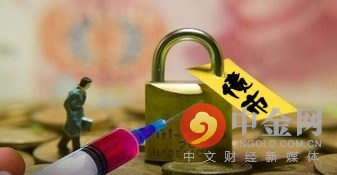 分析师称：随着英国退欧日益临近，隐含的风险使得全球对避险资产的需求急剧上升，全球国债价格也随之大涨，且涨幅创20年来最大。