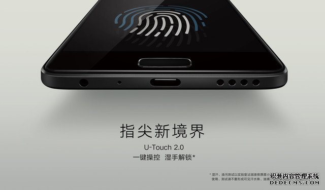 618盛大来袭 你有选择联想ZUK Z2的N个理由 