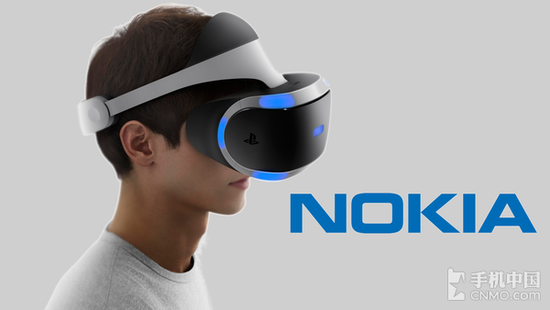 诺基亚发力VR与可穿戴