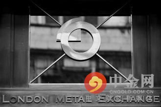该负责人称，由于伦敦金属交易所交易的是贱金属，上海黄金交易所不会有任何与其合作的机会。上海黄金交易所与港交所的合作“与伦敦金属交易所无关。”