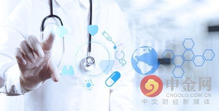 义乌医保个人账户实现家庭医疗共济 义乌医疗费用结算办法