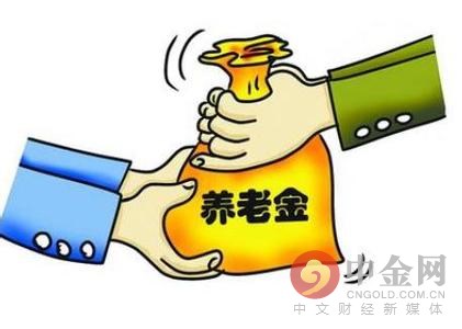 南安养老保险制度改革启动 4类对象可申请养老保险补贴