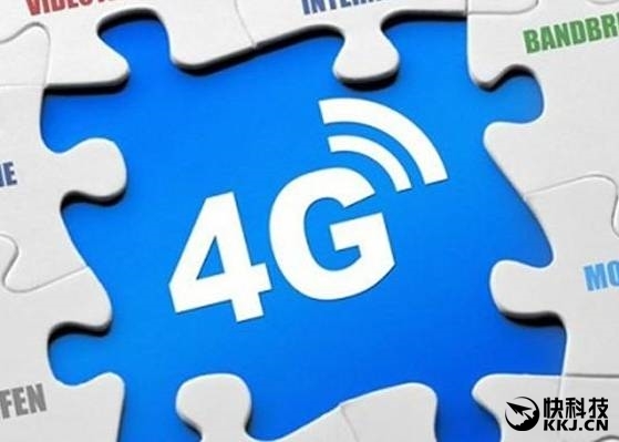 中国移动公布最新4G用户数 远超联通电信4G用户总和