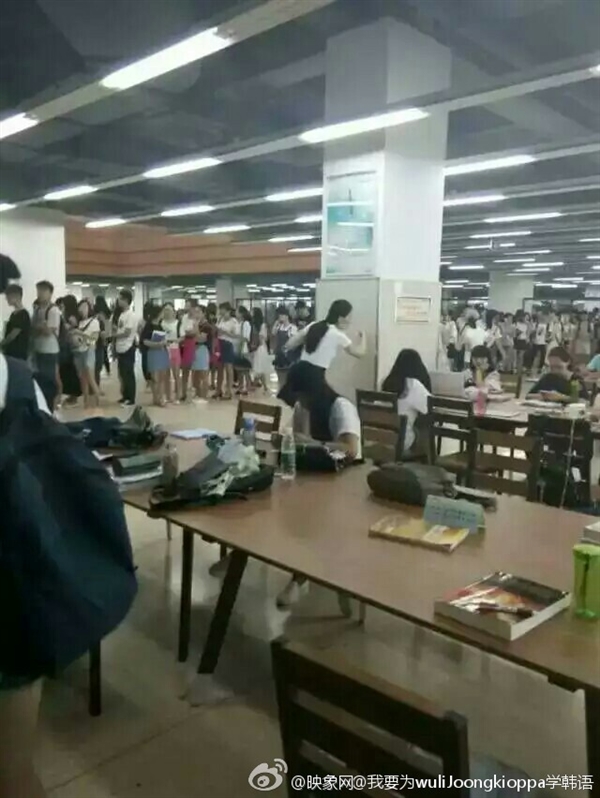 阅读更多：大学生 空调 图书馆