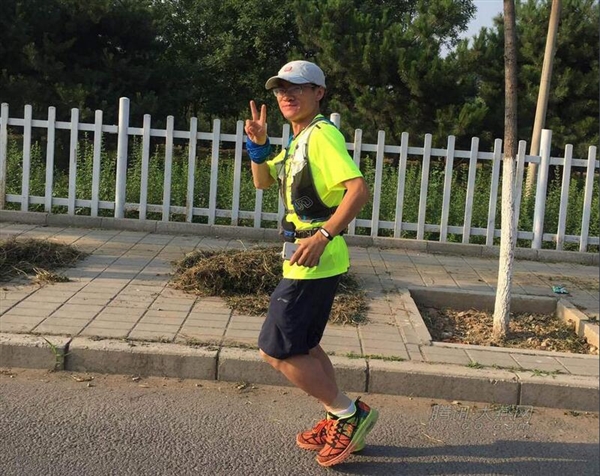阅读更多：小米 跑步 小米手环 北京