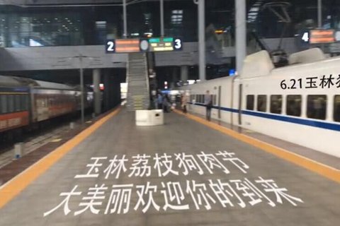 新京报网