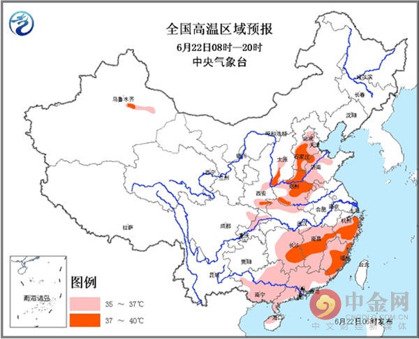 12个省会级城市将现高温，2016年全国高温补贴发放标准。中金网，在副热带高压控制下，19日开始，华南一带出现高温天气，影响范围逐步扩大。预计，今（22日）明天高温发展迅速，高温覆盖范围将为今年以来最大，局地最高气温接近历史同期极值。