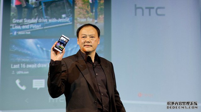 一个时代的终结 HTC确认前CEO周永明离职 