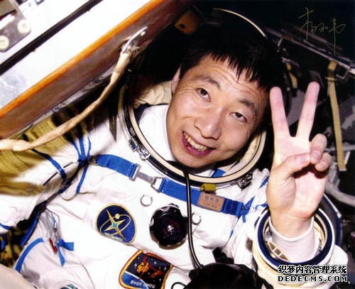 NASA发推：中国太空第一人杨利伟生快！