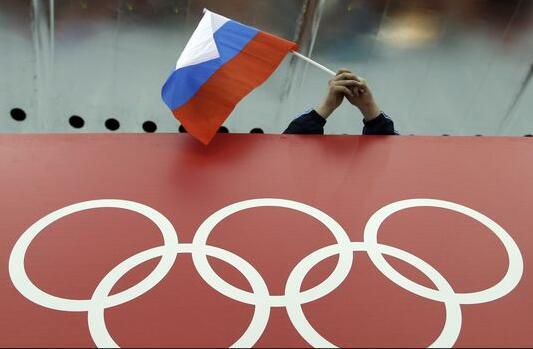 美媒评俄禁赛事件：运动界干净领域的胜利