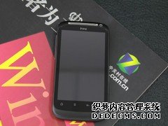HTC S510e 黑色 正面图 