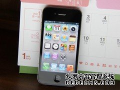 iPhone 4S现冰点 最新一期改版机报价表 