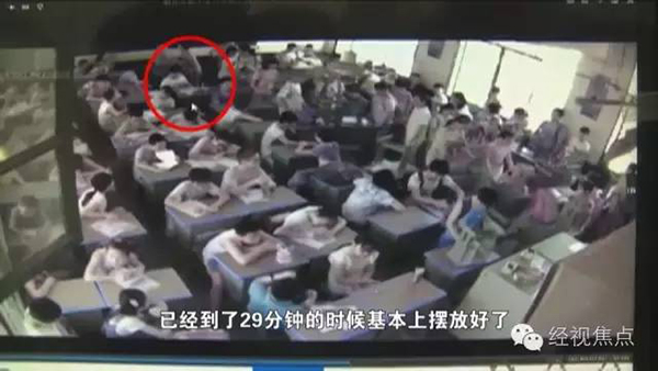 湖南小学生确因不满座位摆放跳楼身亡？事发前监控画面曝光