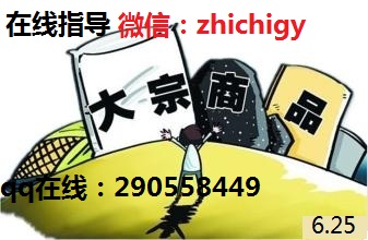 对于大宗商品原油、沥青及白银方面