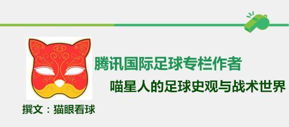 【战术板】战术试验喜忧参半 德尚面临大抉择