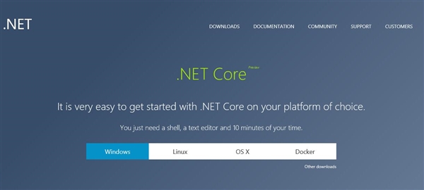微软 .NET Core 1.0 正式发布 官方下载地址公布