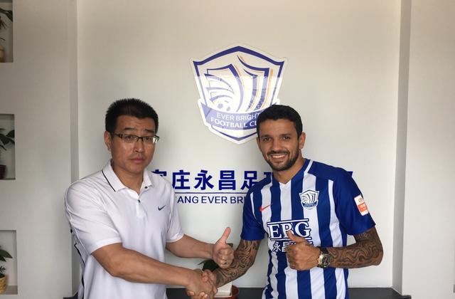 石家庄永昌宣布夏季第二签 乌超巴西前锋加盟