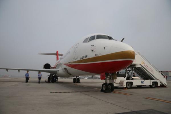 2016年6月28日，中国第一架拥有自主知识产权的喷气式客机ARJ21正式投入航线商业运行。