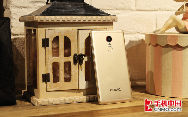 nubia Z11 Max