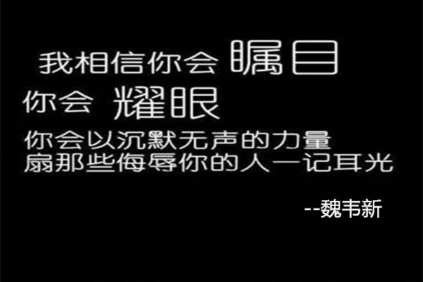 魏韦新：6.30现货黄金原油操作建议，月线收官迎初请利多