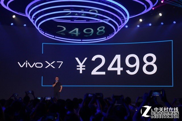 2498元即可拥有仲基同款 vivo X7/Plus发布 