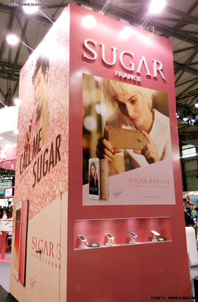 SUGAR展位在现场一众科技类品牌中脱颖而出