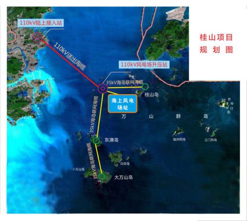 中新网7月1日电  日前，广东省首个海上风电试点项目“珠海桂山海上风电场示范项目”获得广东省发改委核准，这标志着广东省海上风电开发正式启动。