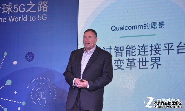 MWCS 2016 Qualcomm 带你连接5G豪华盛宴 