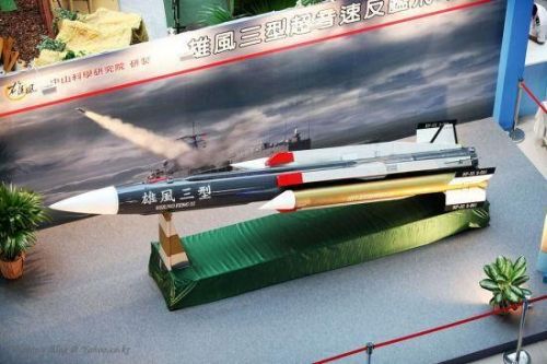 资料图：台北防展上展出的雄风-3导弹