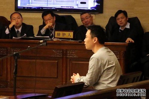 前快播员工：涉黄竟那么严重 震惊罚2.6亿