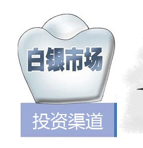 英国自6月24日退欧以来，避险情绪不断升温，贵金属及美元等避险商品屡次上涨，黄金白银更是不断刷新新高记录，又因英国退欧事件，导致美联储加息预期不断减少，降息预期不断增加，这无疑又打压了美元，使贵金属价格一路高升。