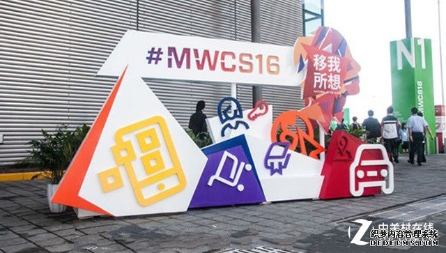 MWCS2016 Qualcomm科技展台一览简介 