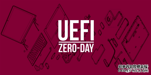 UEFI固件零日漏洞曝光：联想、惠普笔记本面临威胁