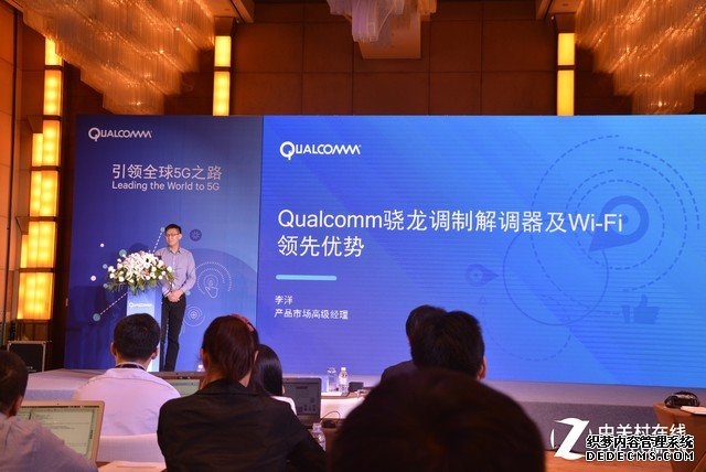 千兆级LTE技术 Qualcomm骁龙X16解调器 