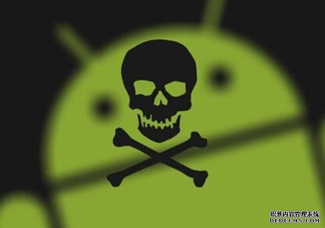 如何让Android手机远离间谍软件？看这里 