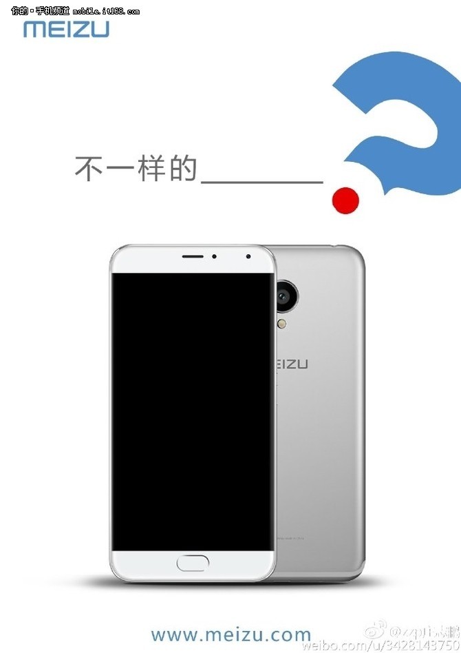 白永祥在微博上表示：“本港台直播们把 PRO 6 的很多工艺带给了MX6。成本和售价会提升，但本港台直播相信她会是两千元价位上设计和工艺最好的产品。供应链部门也正在努力让MX6成为备货最好的梦想机。”魅族MX6要涨价的话，去年魅族MX5上市时售价是1799元起，白永祥又确认MX6仍在两千元价位，这也就意味着MX6起售价应该在2000元左右，考虑到魅族Pro6售价2499元，因此魅族MX6或许为1999元或2099元。