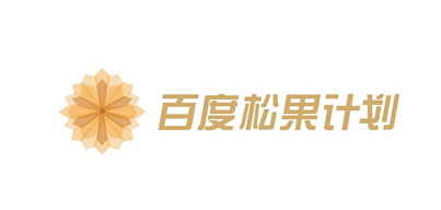 此次百度与中科院共同开启“基于深度学习的对文档摘要技术”的课题研究，意在整合校企之间的技术与学术资源优势，从大量的学术文献中挖掘出肿瘤-基因之间的关系，以便生物学家提出新的实验假设和实验建议，提高人们对生物医学现象的认识。更为重要的是，该项研究能够为医学工作者的肿瘤诊断与治疗提供支持。