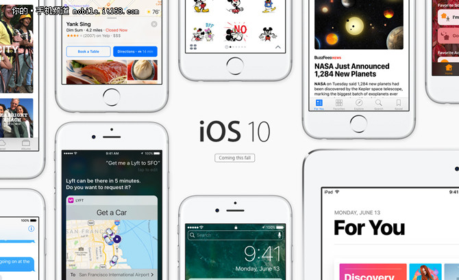 本次iOS 10也共有十大更新项目，包括优化操作体验、强化Siri功能、更快速地键盘输入、功能更强的照片整理、功能更完整的地图导航、重新设计的 Music、支持新闻订阅功能，HomeKite升级为Home app且功能更多、语音功能新增电话进行加密、支持骚扰电话提醒，全新的iMessage支持短信文本框当中发视频等等。