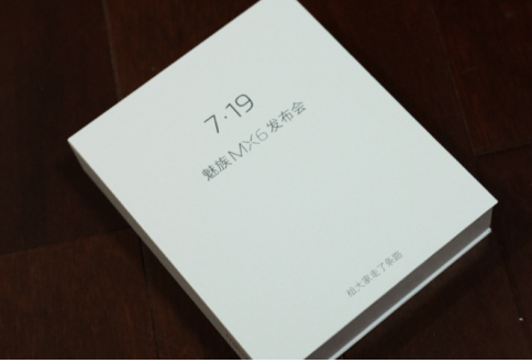 另一个魅族MX6将会涨价的信息来自海外的科技媒体Android Headline的爆料，该媒体曝光的资料显示魅族MX6会有Ubuntu版，采用联发科64位Helio X20十核处理器，售价高达399欧元(折合人民币2950元左右)。扣减关税后，笔者认为MX6国内售价有可能高达2299元。