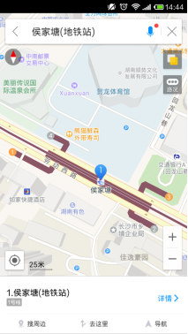 高德地图上线多个城市地铁新线