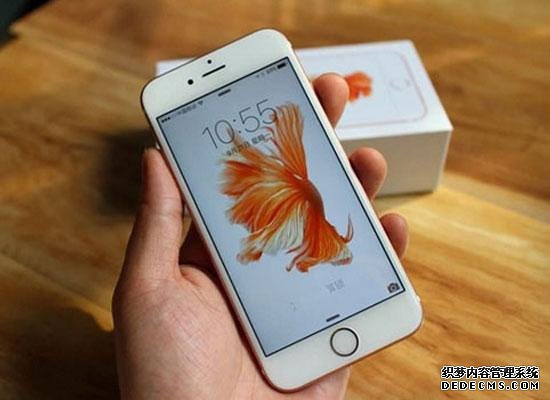 暑假特价苹果iphone6s价格苹果6S多少钱 