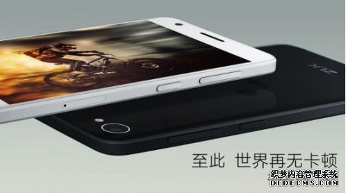 联想ZUK Z2，一款职场新人的“必备”手机 