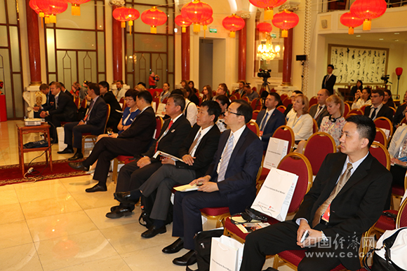 中国银行间债券市场境外投资者交流会在莫斯科举办。中国经济网记者 赖毅/摄