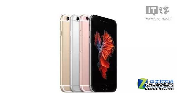 iPhone7 真机完全曝光 双版本信息量很大