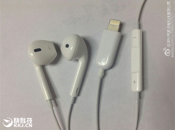 iPhone 7新EarPods曝光 原来就长这样