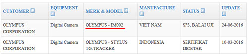 图：奥林巴斯在海外注册的新机：机型号为OLYMPUS IM002，生产地为越南，日期为6月24日。